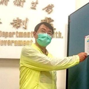 (宠物诊所项目)打造专业服务,开设宠物小诊所给您的宠物提供最佳护理 (宠物诊所项目)打造专业服务,开设宠物小诊所给您的宠物提供最佳护理