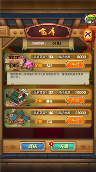 (秦时明月手游怎么没了)为什么秦时明月手游突然消失了？玩家们怎么看待这一突变？