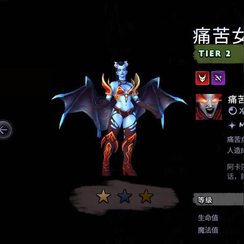 (刀塔霸业最新更新内容)刀塔霸业最新消息：游戏是否还在运营？