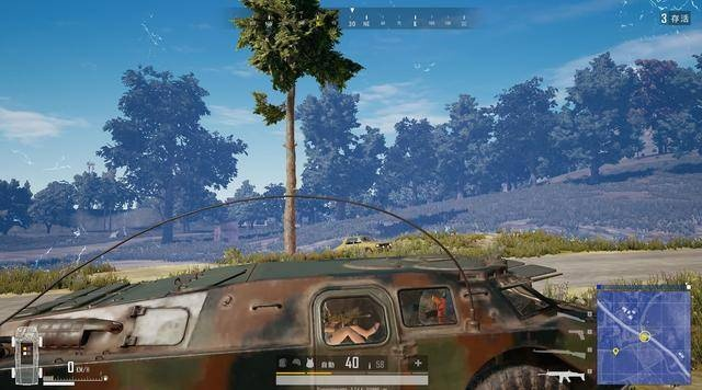 绝地求生装甲：探索游戏中的防御机制与策略，打造无敌战斗体验