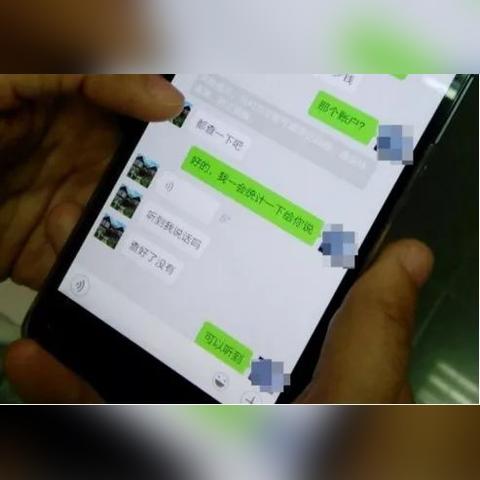 (微信电脑网页版怎么登录)如何通过微信电脑网页版登录，进行便捷高效的在线操作