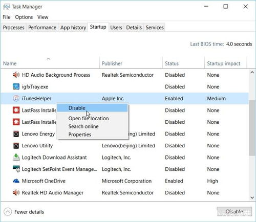 如何有效解决戴尔老电脑运行速度慢的问题：提速攻略及优化建议