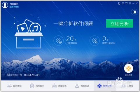 如何有效解决戴尔老电脑运行速度慢的问题：提速攻略及优化建议