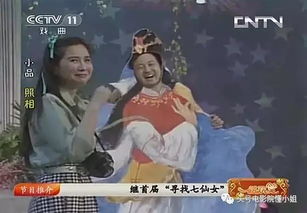 蒋易小品刘关张三部曲高清下载，笑中带泪的经典之作等你来领略