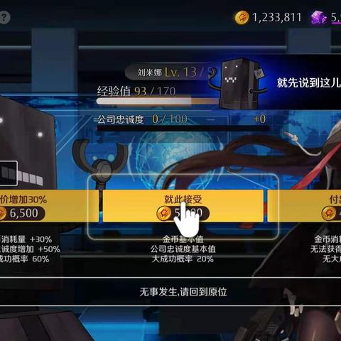 (穿越异世界的小说有哪些)穿越异界的事务所：探索未知世界的奇幻之旅