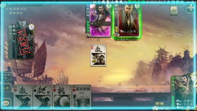 (真武三国攻略)真武三国充值折扣平台：尽享优惠，畅游游戏世界