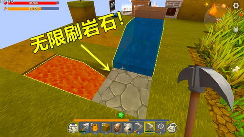 (迷你世界小晓一个方块生存)探索迷你世界的奇幻冒险：小小方块中的无限可能与创造力