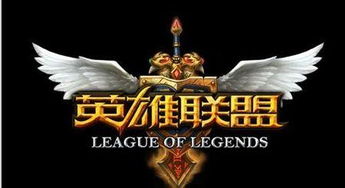 (未来之路游戏)探寻未来之路:重返t0阵容,重温曾经辉煌 (未来之路游戏)探寻未来之路:重返t0阵容,重温曾经辉煌