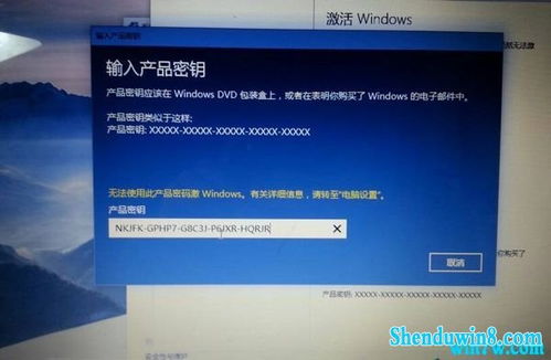 (迅雷激活码怎么使用)如何找到并正确输入迅雷激活码的详细操作步骤介绍 (迅雷激活码怎么使用)如何找到并正确输入迅雷激活码的详细操作步骤介绍