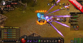 (三国之仙朝降临)三国之仙武降临:英雄异闻录,万世纷争,终极对决即将上演 (三国之仙朝降临)三国之仙武降临:英雄异闻录,万世纷争,终极对决即将上演