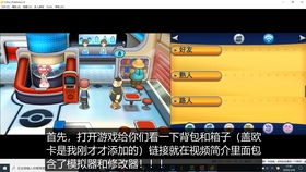 口袋异世界:穿梭端口数量揭秘,揭开神秘的传送之门有多少个? 口袋异世界:穿梭端口数量揭秘,揭开神秘的传送之门有多少个?