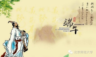 万古仙道空尘:探索中国古代仙道文化对现代生活哲学影响的研究 万古仙道空尘:探索中国古代仙道文化对现代生活哲学影响的研究