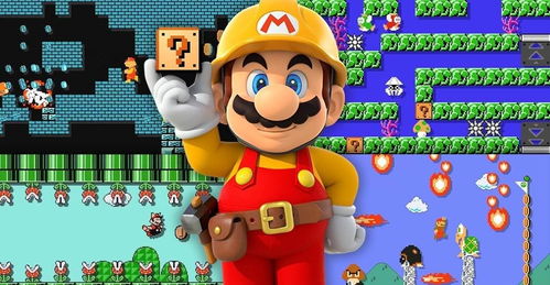 探寻超级马里奥2官方正版:经典游戏全新升级,超乎想象的视觉盛宴! 探寻超级马里奥2官方正版:经典游戏全新升级,超乎想象的视觉盛宴!