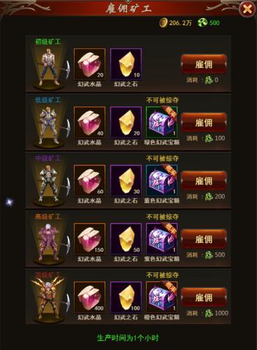 探索暗魔领主的神秘怀抱:如何有效利用内置MND菜单提升角色战斗力 探索暗魔领主的神秘怀抱:如何有效利用内置MND菜单提升角色战斗力