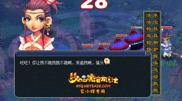 梦幻剧情攻略17173:全面解析游戏中的精彩剧情与攻略技巧,让你轻松成为高手 梦幻剧情攻略17173:全面解析游戏中的精彩剧情与攻略技巧,让你轻松成为高手