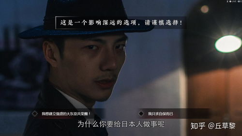 完整解析《守护者》全员演员表:主演介绍及角色剧情影响力深度剖析 完整解析《守护者》全员演员表:主演介绍及角色剧情影响力深度剖析