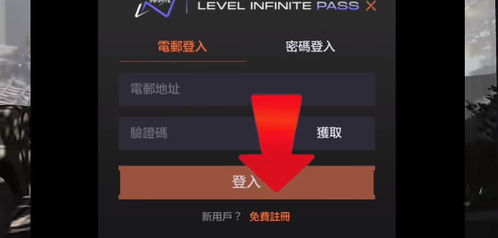 (国际服手游下载软件)探究国际服手游下载的最新趋势和方法