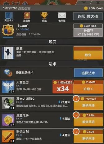 (国际服手游下载软件)探究国际服手游下载的最新趋势和方法 (国际服手游下载软件)探究国际服手游下载的最新趋势和方法