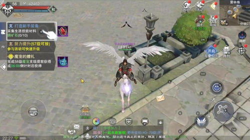 (合金装备是啥)合金装备V已经在市场上风靡多年，持续畅销不衰